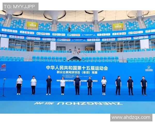 全运会特别报道成都网球队的崛起与奋斗历程揭秘