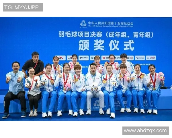 羽毛球专题：深入探讨杭州羽毛球队的比赛策略与经验分享