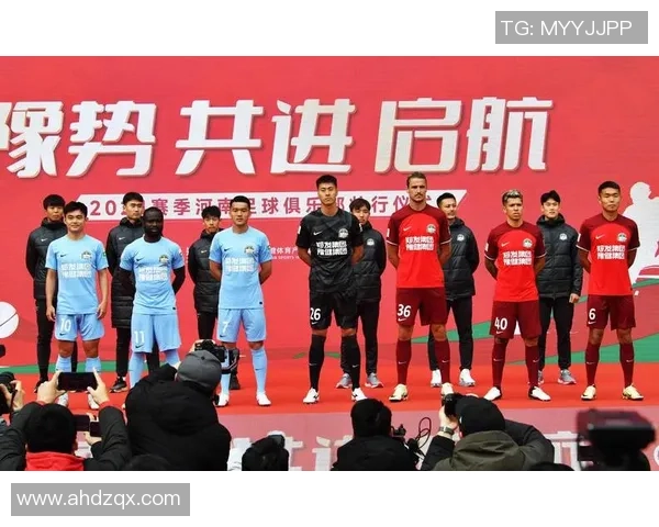 河南省长杯足球赛最新排名揭晓各队表现精彩纷呈争夺激烈引发球迷热议