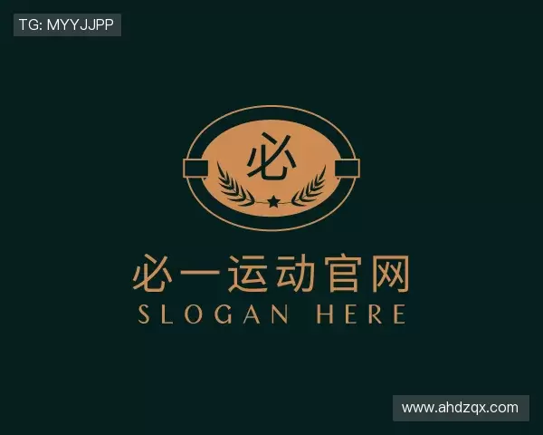 知道必一运动官网